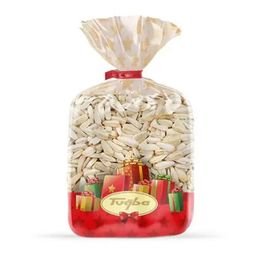 Tuğba Kuruyemiş 1 kg Tuzlu Beyaz Ayçekirdeği