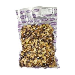 Tuğba Kuruyemiş 250 gr Karışık İç Kuruyemiş