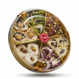 Tuğba Kuruyemiş 272 gr Antep Fıstıklı Mix Lokum