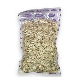 Tuğba Kuruyemiş 500 gr Tuzlu Vakumlu Beyaz Ayçekirdeği