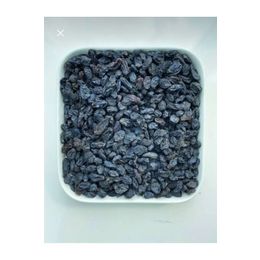 Türkiyem 1 kg Kan Üzümü Siyah Kuru Üzüm