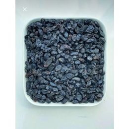 Türkiyem 1 kg Kan Üzümü Siyah Kuru Üzüm