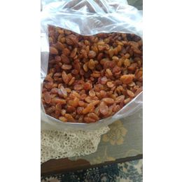 Türkiyem Organik Ürünler 1 kg Kuru Üzüm