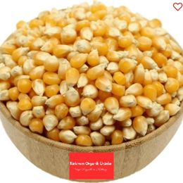 Türkiyem Organik Ürünler 1 kg Patlatmalık Popcorn Mısır