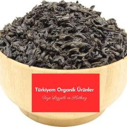 Türkiyem Organik Ürünler 500 gr Seylan Özel Srilanka Çayı