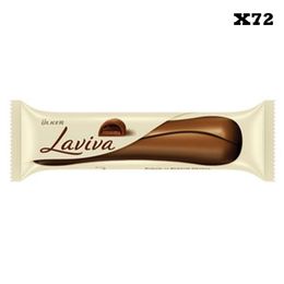 Ülker 35gr Laviva Dolgu Ve Bisküvi Çikolata