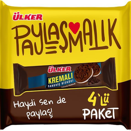 Ülker 4'lü 244 gr Kremalı Kakaolu Bisküvi