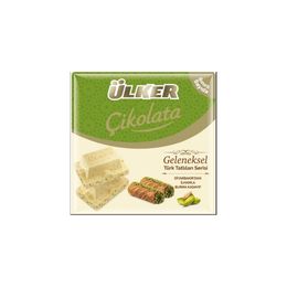 Ülker Beyaz Kadayıf Kare 60 gr Çikolata