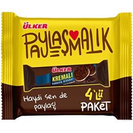 Ülker Rondo 65 gr Kakao Vanilya Kremalı Çifte Lezzet Bisküvi