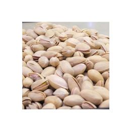Ünlü Şifa 1 kg Çiğ Çatlak Antep Fıstığı