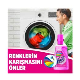 Vanish Multipower 1500 ml Deterjan Güçlendirici