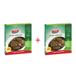 Yelpaze 2x400 gr Kamchin Pişmiş Ghormeh Sabzi İran Yemeği