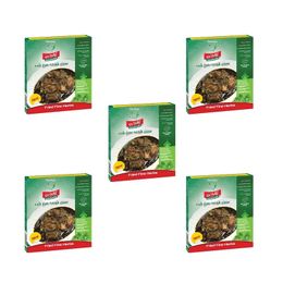 Yelpaze 5x400 gr Kamchin Pişmiş Ghormeh Sabzi İran Yemeği
