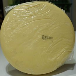 Yöre 700 gr Kolot Peyniri