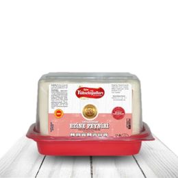 Yükseloğulları 700 gr Gurme Ezine Peyniri
