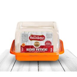 Yükseloğulları Süt Ürünleri 1 kg Tam Yağlı Ezine Peyniri