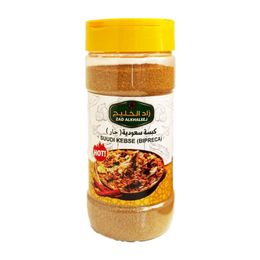 Zad Alkhaleej 200 gr Acı Kepse Baharatı
