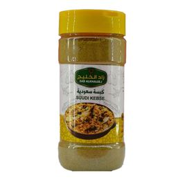 Zad Alkhaleej 200 gr Kepse Baharatı