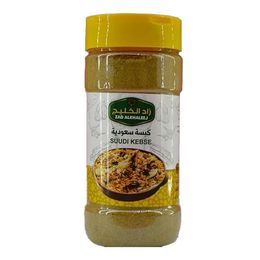 Zad Alkhaleej 200 gr Kepse Baharatı