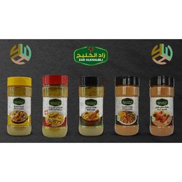 Zad Alkhaleej 5x200 gr Baharatları