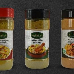 Zad Alkhaleej 5x200 gr Baharatları