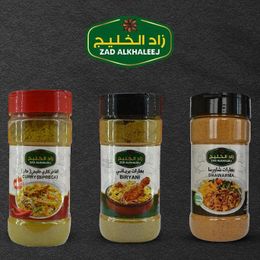Zad Alkhaleej 5x200 gr Baharatları