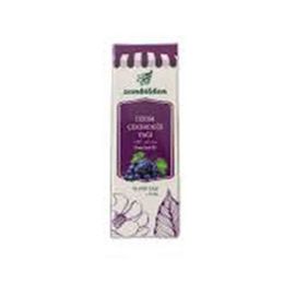ZBD 20 ml Üzüm Çekirdeği Yağı