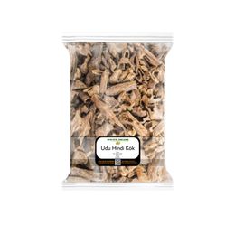 Zencefil Organik 100 gr Udi Hindi Kökü