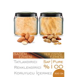 Zencefil Organik 2x330 cc Saf Badem Ezmesi + Yer Fıstığı Ezmesi