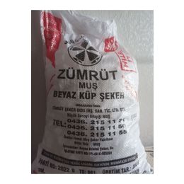 Zümrüt 5 kg Beyaz Küp Şeker