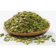 1 kg File Antep Fıstığı