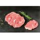 1 kg Kuzu Külbastı