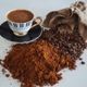 250 gr Çekilmiş Türk Kahvesi