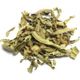 50 gr Melisa Yaprağı