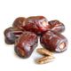 500 gr İran Hurması