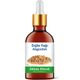 Abbas Efendi 100 ml Akgünlük Sığla Yağı