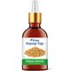Abbas Efendi 100 ml Pirinç Kepeği Yağı