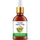 Abbas Efendi 100 ml Tesbih Ağacı Yağı