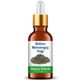 Abbas Efendi 20 ml Bıttım Menengiç Yağı