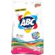 ABC Matik Color 9 kg Toz Deterjan