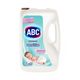 ABC Soft Sensıtıve 5 kg Çamaşır Yumuşatıcısı