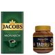 Abdurrahman Tatlıcı 330 gr Tadıbu ve Jacobs Monarch Espresso 500 gr Filtre Kahve