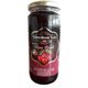 Abdurrahman Tatlıcı 620 Gr Vişne Reçeli