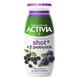 Activia 80 ml Kara Mürver Ve Yaban Mersinli Shot