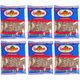 Ada Çakmak Kuruyemiş 6x250 gr Tuzlu Siyah Ayçekirdeği
