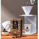 Addis Ababa Coffee Harar Blend 250 gr Filtre Kahve Demleme Seti