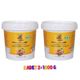 Adress Fındık 2x1 kg Şekersiz Doğal Yer Fıstığı Ezmesi