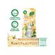 Air Wick 19 ml Yedek Vanilya Elektrikli Oda Kokusu