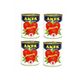 Akfa Teneke 4x830 gr Domates Salçası