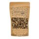 Aktarcınız 750 gr Kavrulmuş Karpuz Çekirdeği